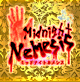 Midnight Nemesis