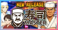 寿司MASTER