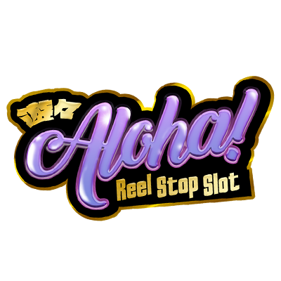 遊々アロハ！Reel Stop Slot