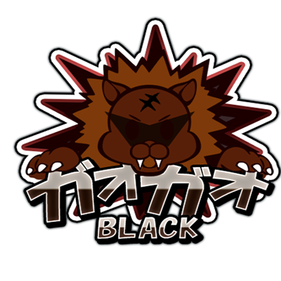 GAOGAO‼BLACK