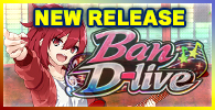 Ban D-live