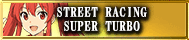 STREET RACING SUPER TURBO
