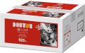 ドリップコーヒークラシックブレンド10g×100P